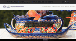Desktop Screenshot of ceramicboleslawiec.com.pl